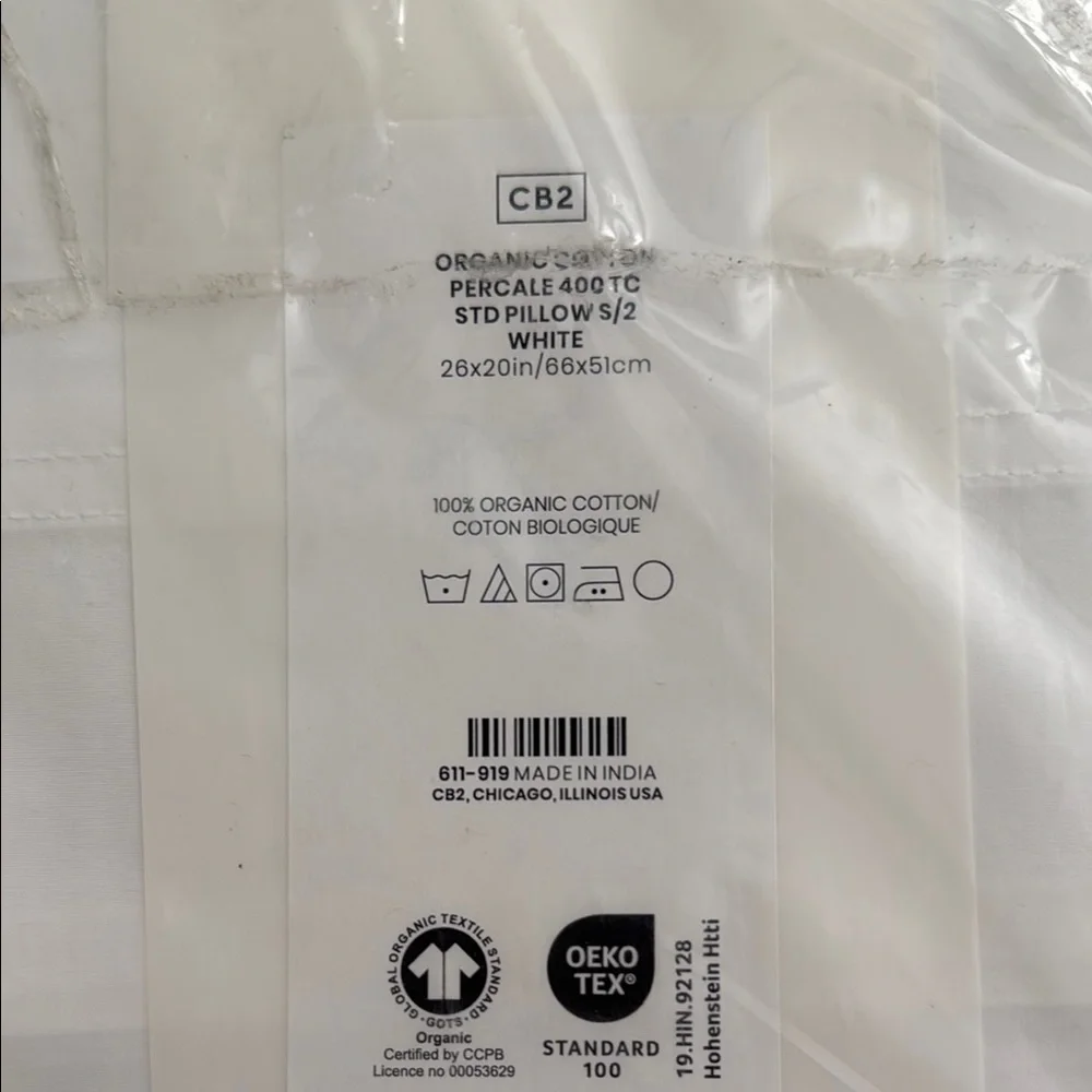 CB2 White Organic Cotton Percale Sheet Set